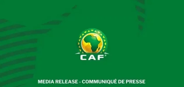 سيتم توسيع بطولة كأس الأمم الأفريقية لتشمل 28 فريقاً، وسيتم إطلاق دوري الأمم الأفريقية.