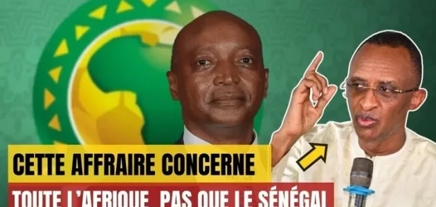 مسؤول سنغالي: قرر الاتحاد الأفريقي لكرة القدم بالفعل سحب اللقب ولم يسمح لنا بالاعتراض