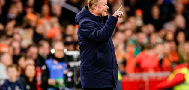 كومان: على هولندا أن تستفيد من دروس الفوز على النرويج