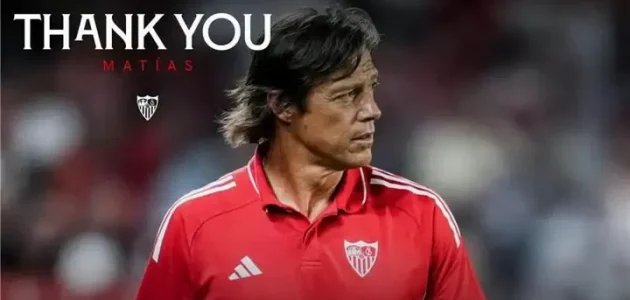 رسميًا: إشبيلية يُقيل مدربه ماتياس ألميدا