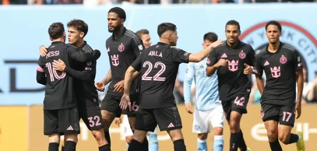 نيويورك سيتي 2-3 إنتر ميامي: ميسي يُلهم فريقاً لتحقيق فوزٍ مُثيرٍ وحصد ثلاث نقاط